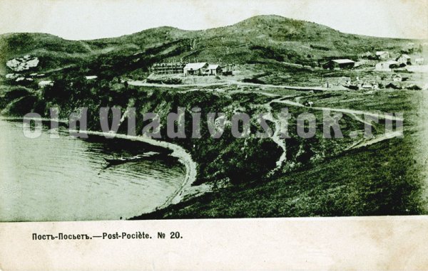 .  . ,   . 1904