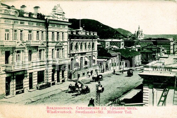 ,  .    . . 1905-1907