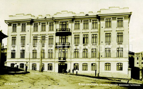   .  .   . 1908-1916