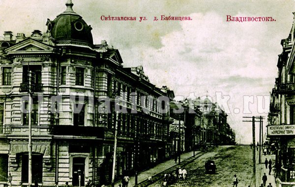 ,  . .    . 1911-1914