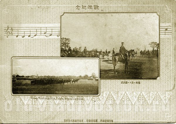     ,  1904 .
(.  .  . 1904 ., .).  1904-1905   