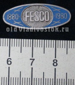 Fesco 1880 1980. / -  