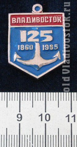  125 () 1860 1985. / -  