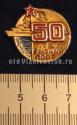 Рыбный порт 50 лет Владивосток Рыбный порт 50 лет Владивосток