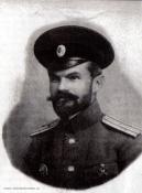 ��������� ����� �7 ������� ������� ������������ �.�. �������. �����������. 1911�.