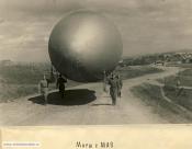 �������� "������ �����" ����� ������ ������� �����. ��������: http://deruluft.livejournal.com/24741.html