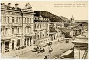 Светланская Светланская