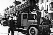 Демонстрация на улицах города Владивостока Демонстрация на улицах города Владивостока
